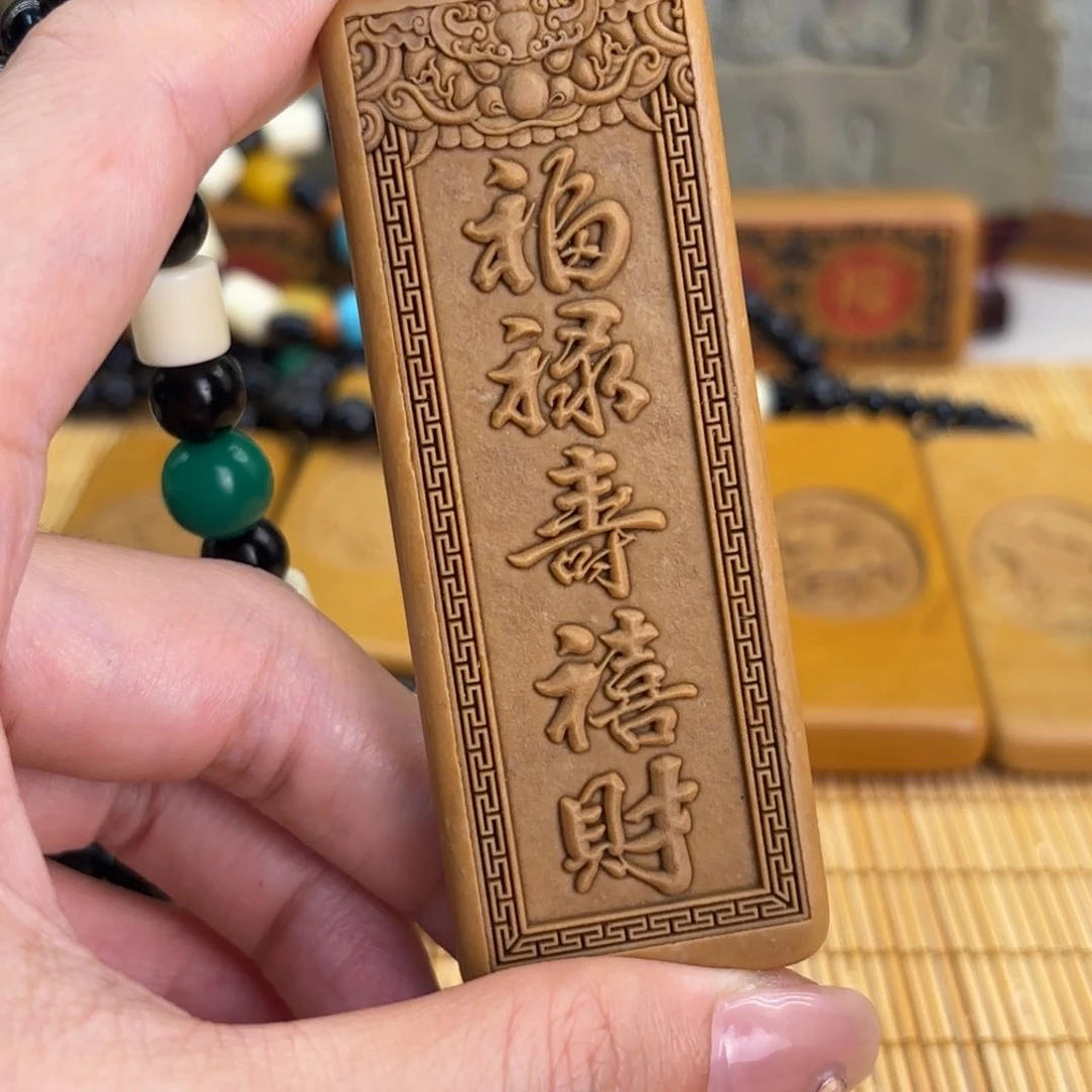 石材566669999999999999999999
