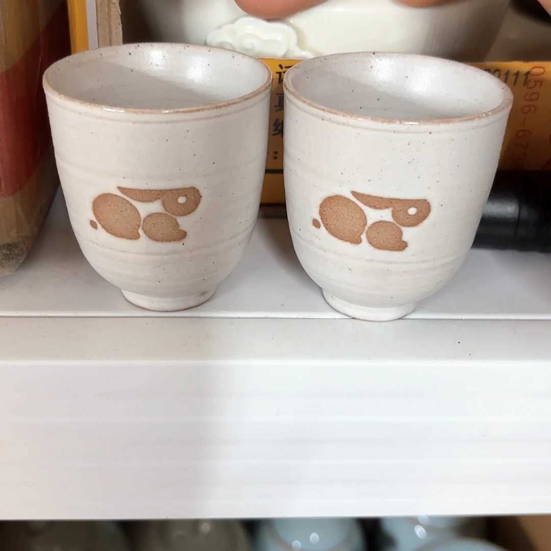 微瑕介意不要下单