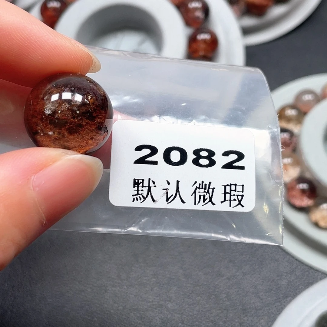 我***谁吊坠(不含链)未镶嵌水晶