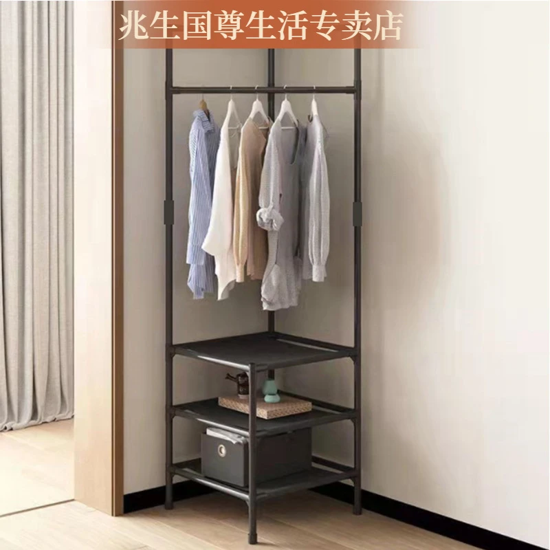 简易衣帽架转角挂衣架落地卧室墙角家用衣服收纳挂衣服墙角衣架子