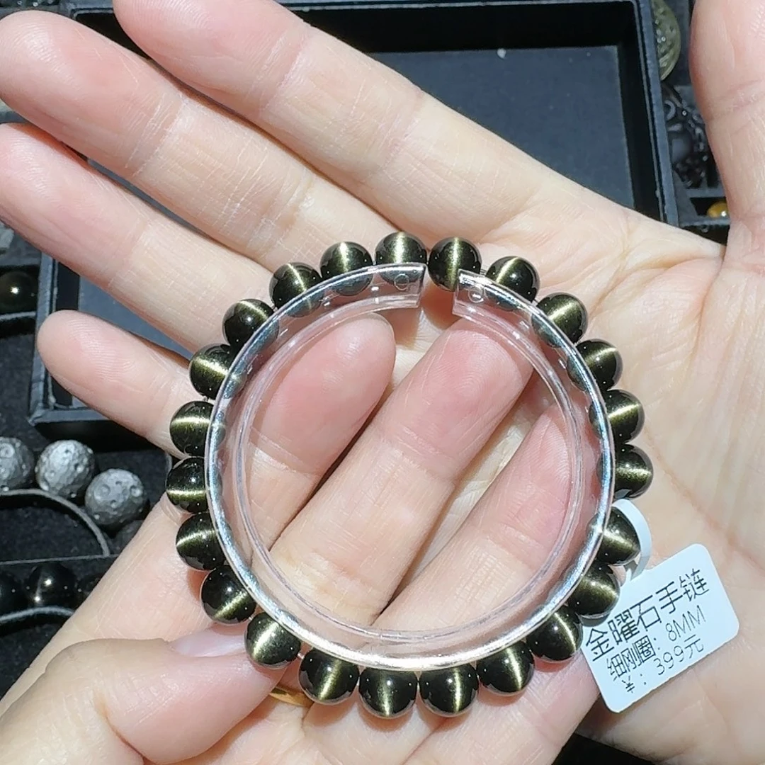 发***构黑曜岩未镶嵌手链