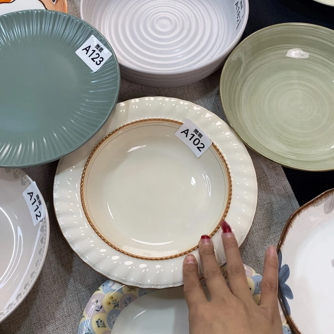 林***瓷102微瑕不介意拍