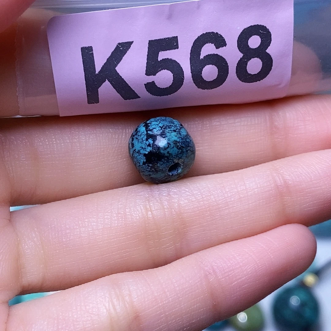 空竹粉丝专享福利十堰特色散珠