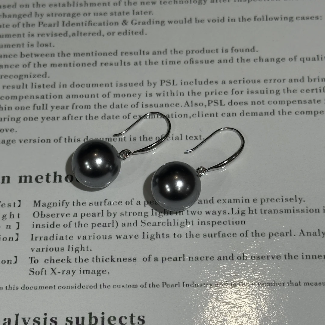 925银仿耳饰 简约时尚百搭灰色贝珠耳钩12mm 896