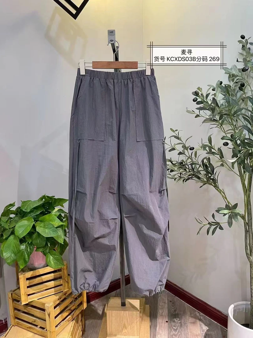 夏款女休闲宽松显瘦轻薄阔腿工装长裤