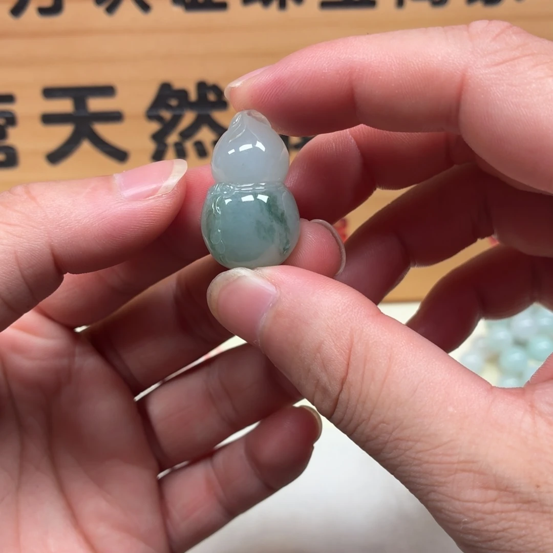 颈饰未镶嵌翡翠葫芦