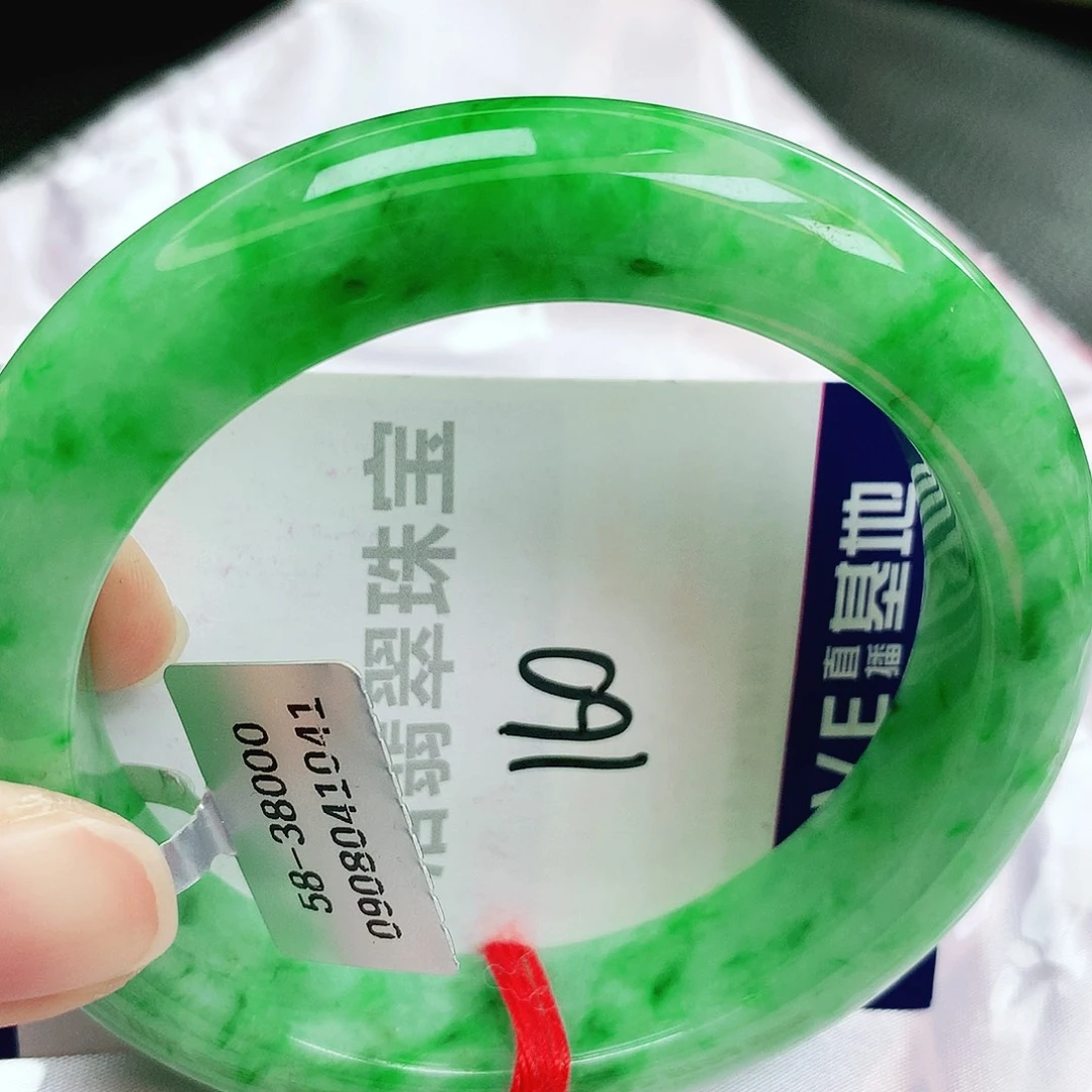 未镶嵌手镯翡翠缅甸天然A货翡翠手镯
