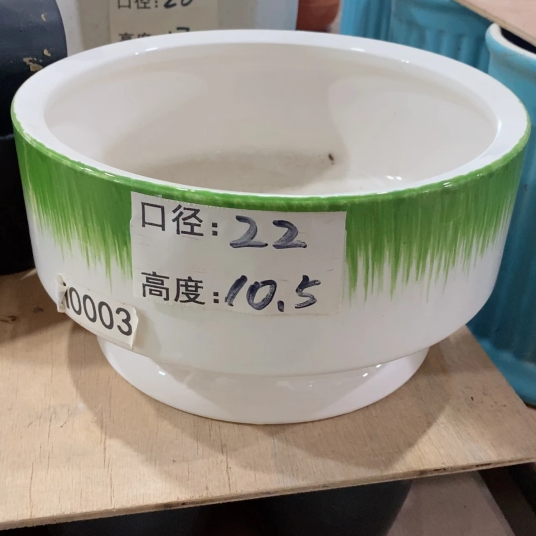 【闪购商品】微瑕-CCH003-1个中号
