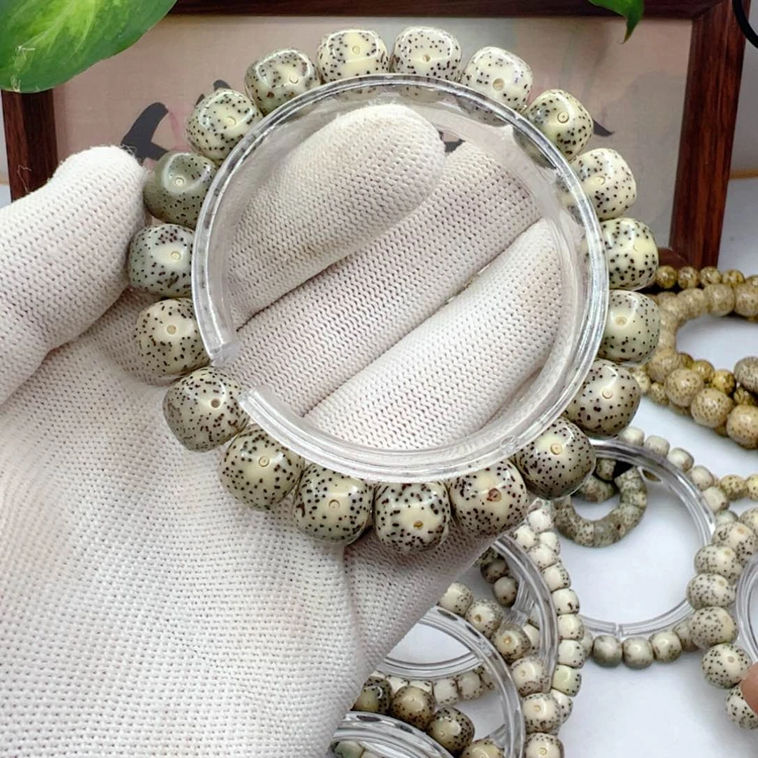 星月菩提手串12石玉   825