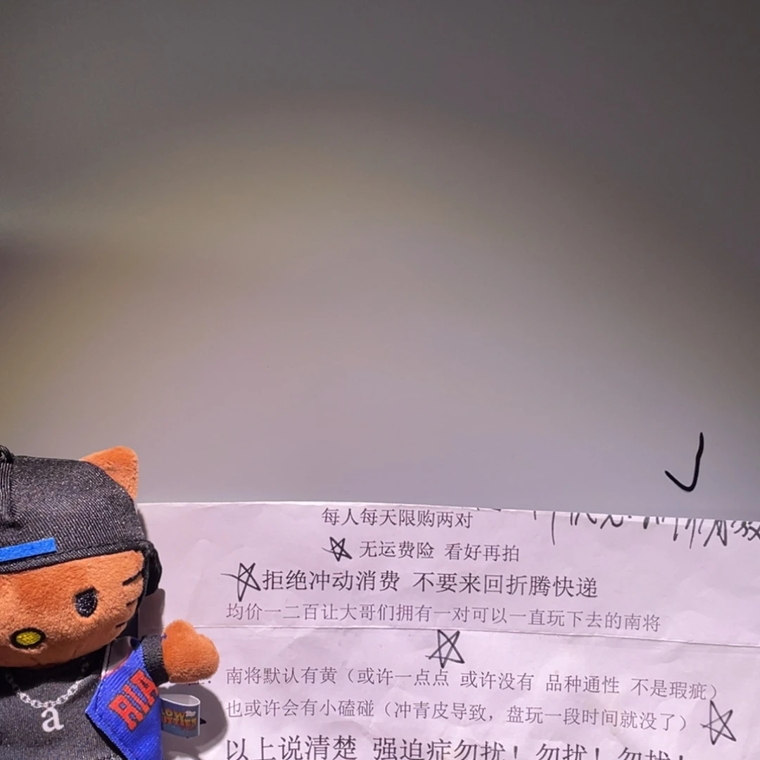 ꧁****文玩核桃吊坠1111