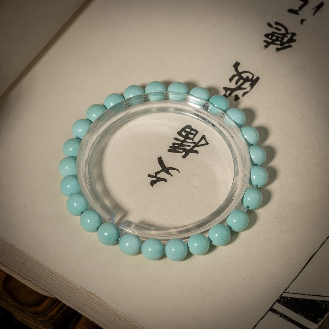 【世间臻宝】绿松单圈/DQ47/多样性发一件/6m+-