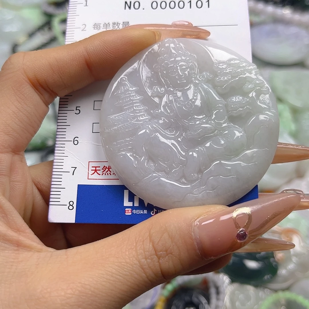 翡翠未镶嵌颈饰hhh