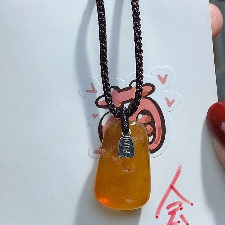 未镶嵌琥珀珠宝奇石