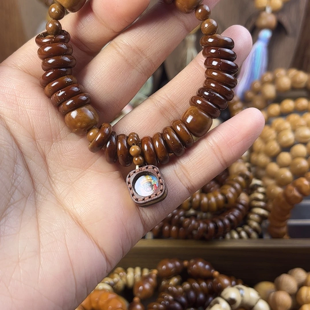 天***天吊坠紫金鼠紫金鼠手串手持碗肠标题