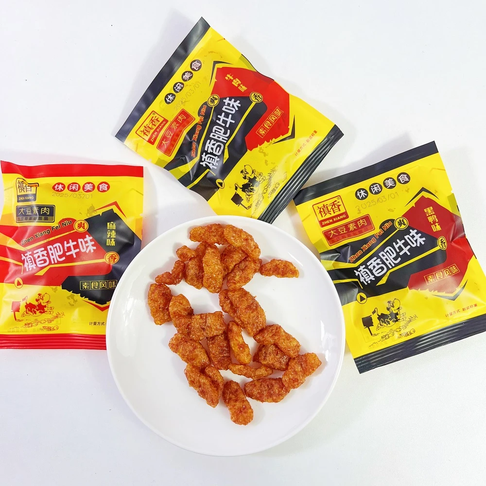 禛香肥牛素肉大豆素肉黑鸭味牛肉味麻辣素肉休闲小包装零食品小吃