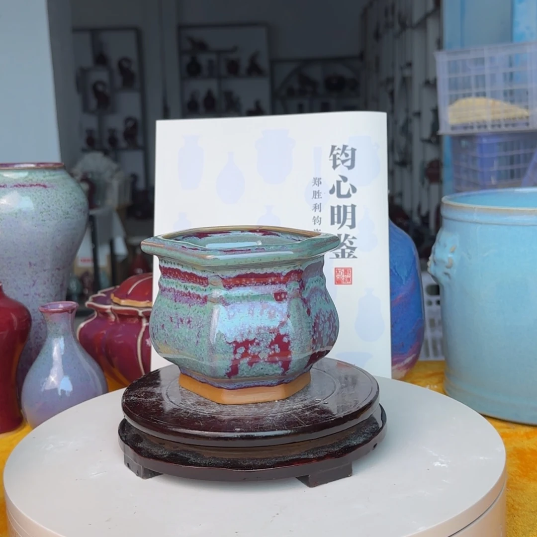 金***薇摆件郑家钧窑摆件