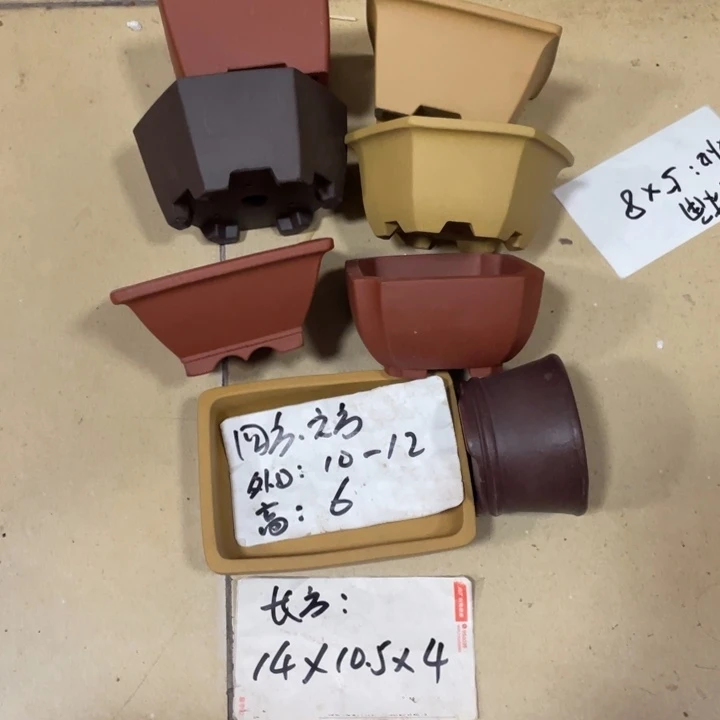 紫砂花盆紫砂花盆008