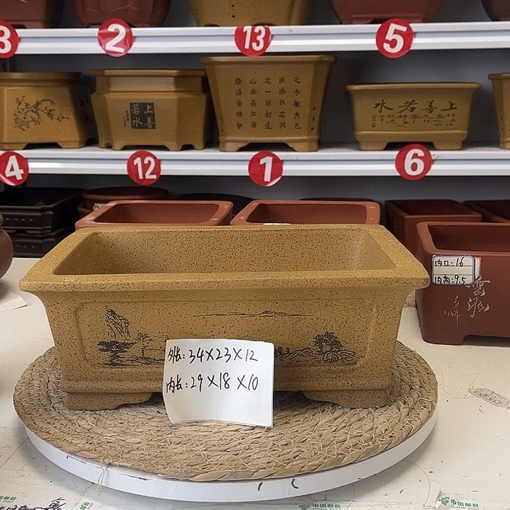 紫砂花盆紫砂艺术