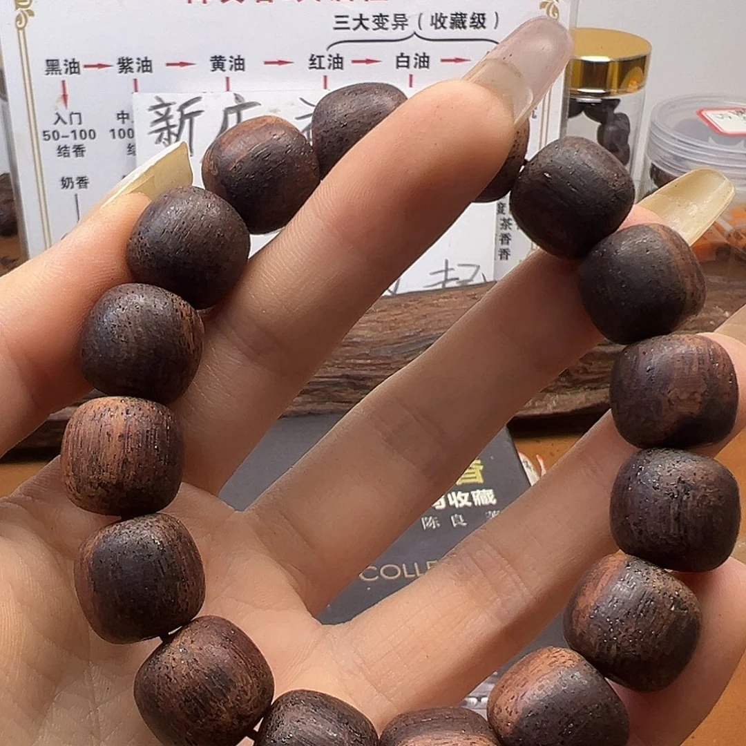 降真香缅甸小叶降真香1314老型绿棋