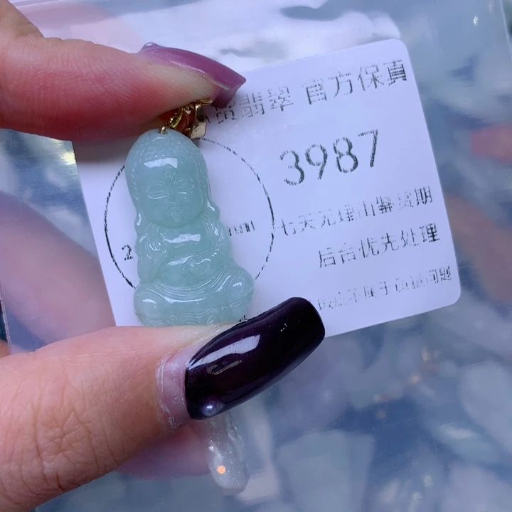 吊坠(不含链)未镶嵌翡翠