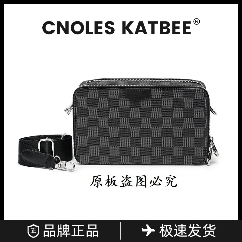 Cnoles katbee轻奢牛皮百搭男士时尚单肩斜挎休闲小方包相机包