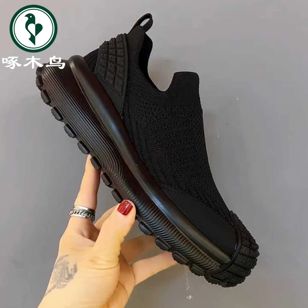 啄木鸟男鞋休闲飞织网面鞋一脚蹬袜子鞋透气网面运动鞋增高休闲鞋