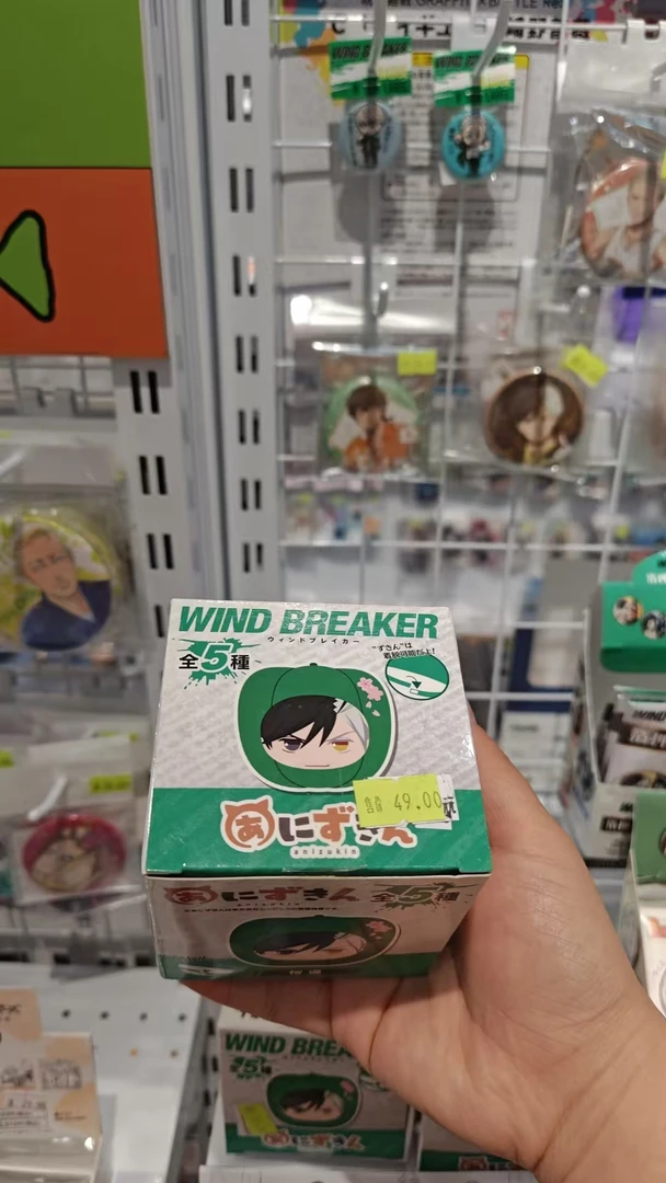 【盲盒拆盒】防风铃防风少年团子盲盒日谷现货随机一款