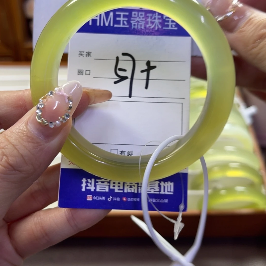 蛇纹石玉未镶嵌手镯715