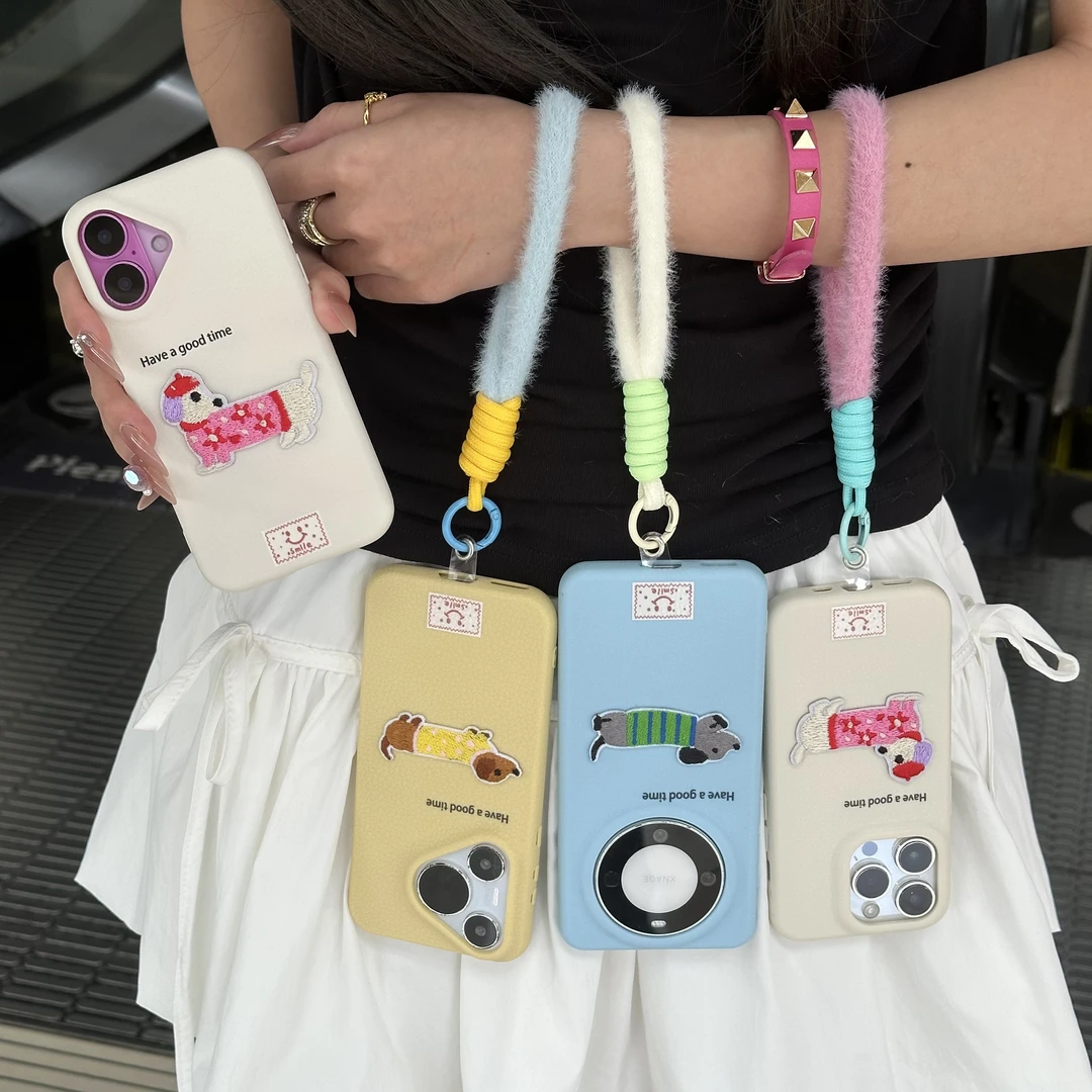 BANCA刺绣腊肠狗手绳适用iPhone17promax皮纹苹果16华为手机壳女