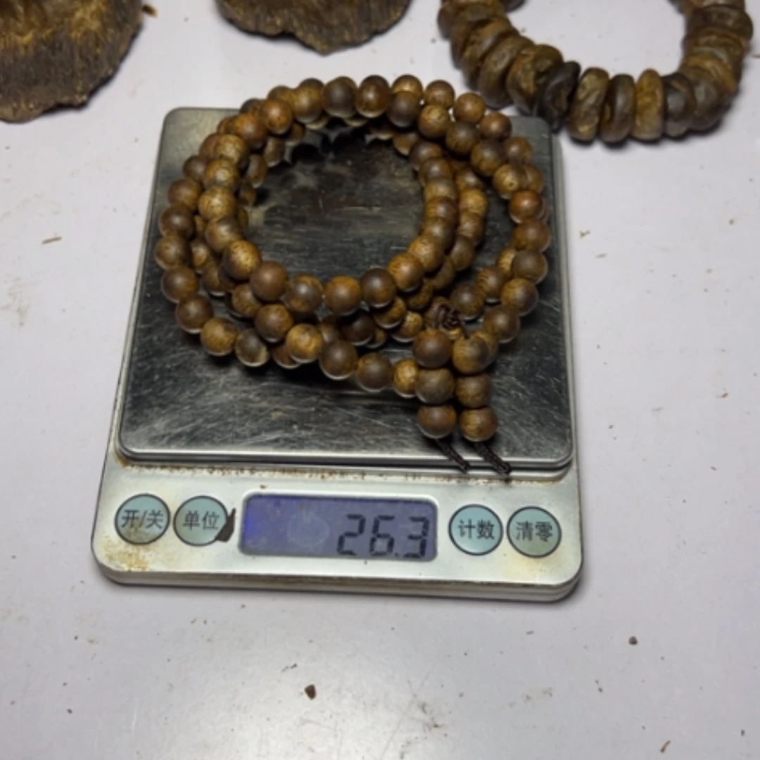 【闪购商品】核桃木/黑胡桃（胡桃木）吴*生海南白棋108香26克