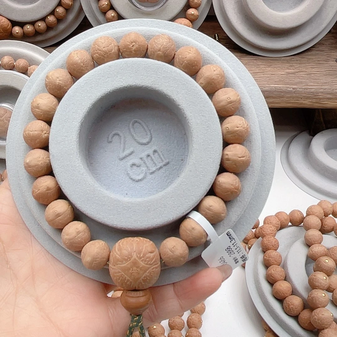 手串凤眼菩提、**、H0486