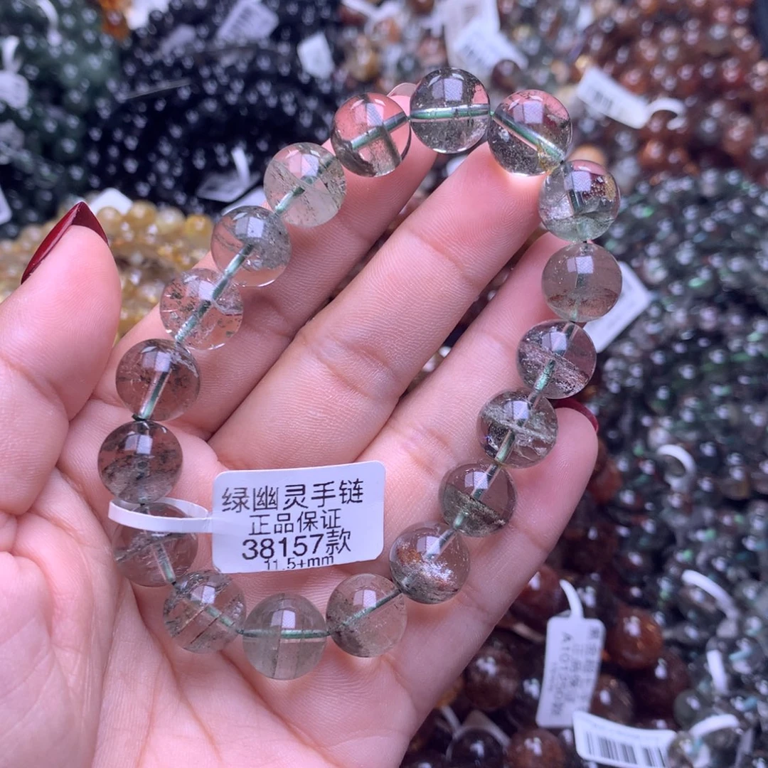 水晶手链未镶嵌手链