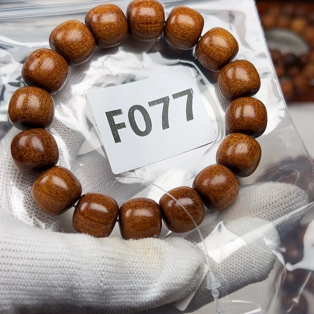 雪***雪手串/手链贡木1314巴