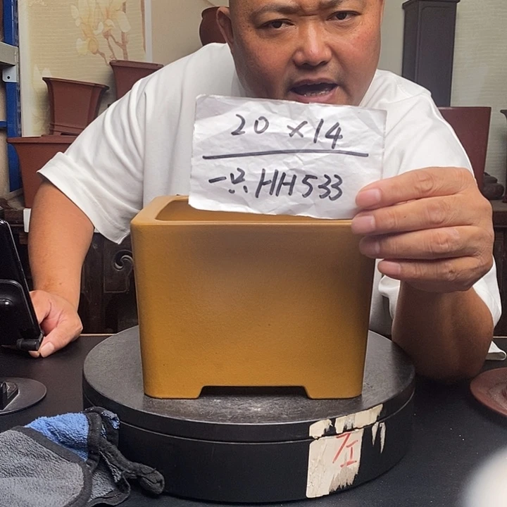 紫砂花盆货号一只HH533