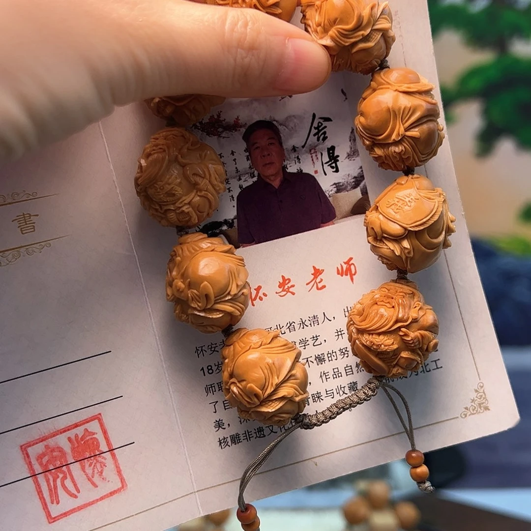 橄榄核手串/手链、**王橄榄核