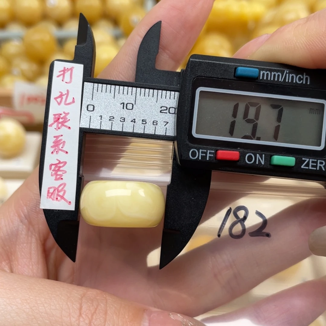 蜜蜡裸石未镶嵌麻**辣蜜蜡