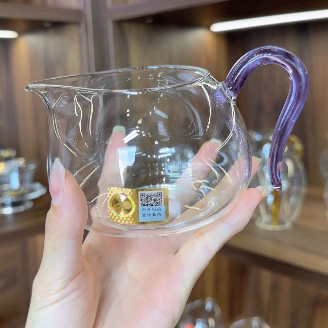 淡然浅紫色公道杯