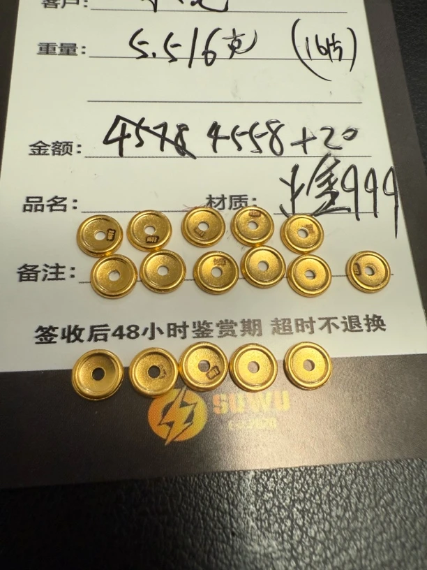 足金999车轮卡6文玩黄金配饰