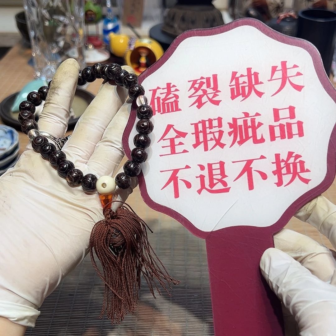 瓷器满58包邮包邮包邮