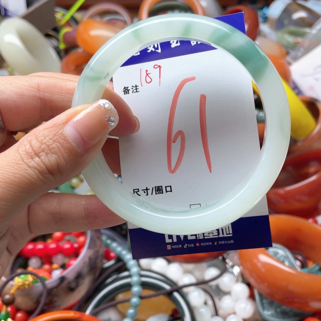 石英质玉未镶嵌手镯