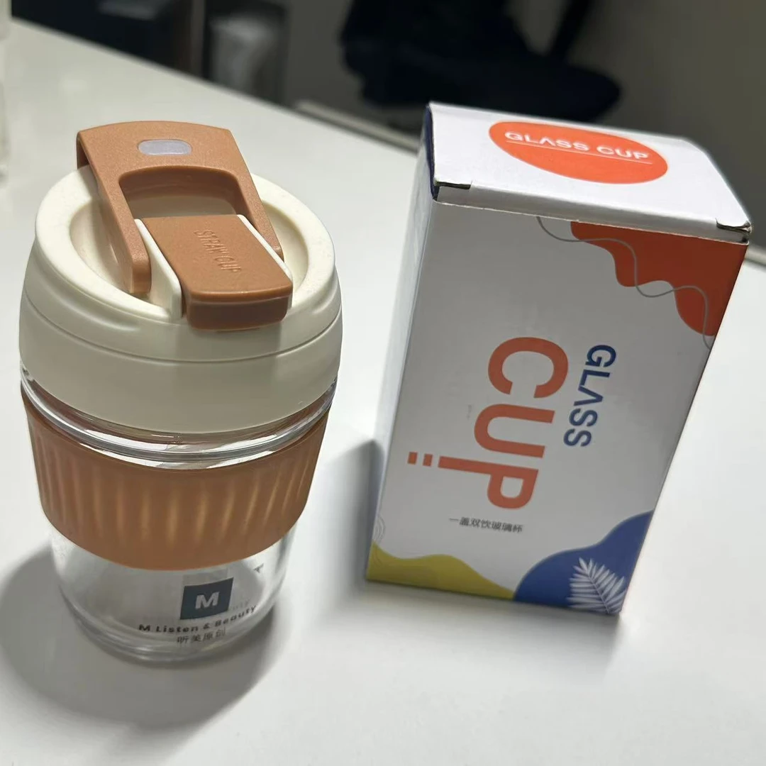 玻璃水杯