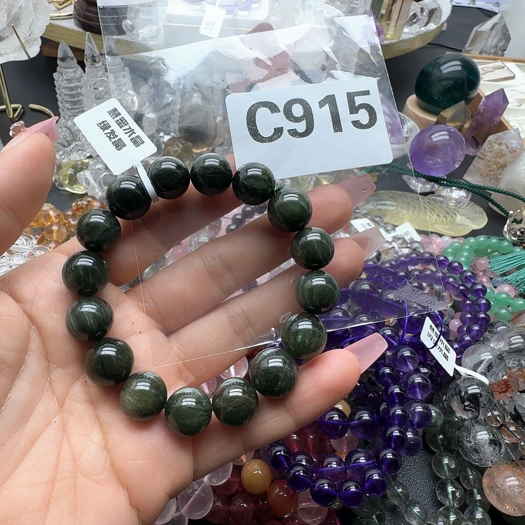 水晶吊坠未镶嵌3**?水晶915