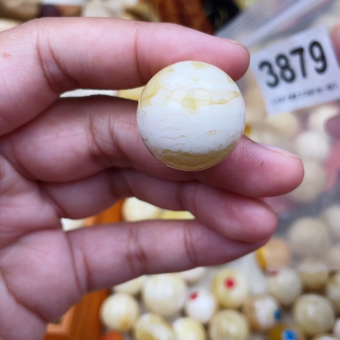 蜜蜡未镶嵌珠宝奇石粉24