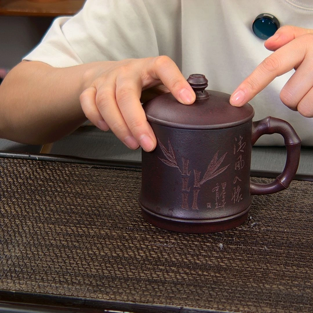 【闪购商品】茶杯紫砂高货放漏