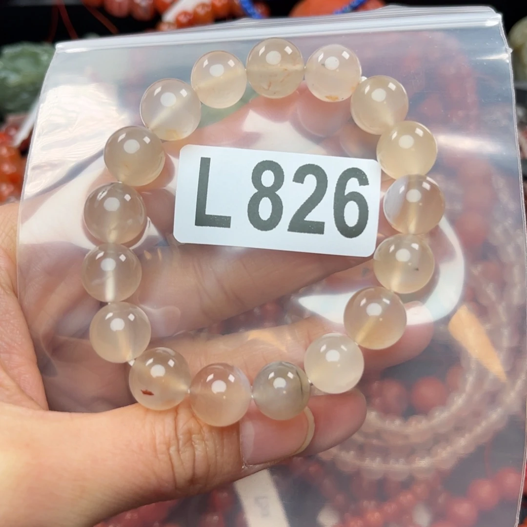 南红玛瑙珠宝奇石未镶嵌11+