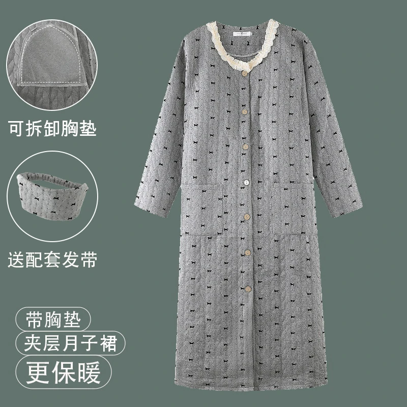 维雨带胸垫空气棉待产裙产房专用孕妇哺乳睡裙秋冬季可外穿月子裙