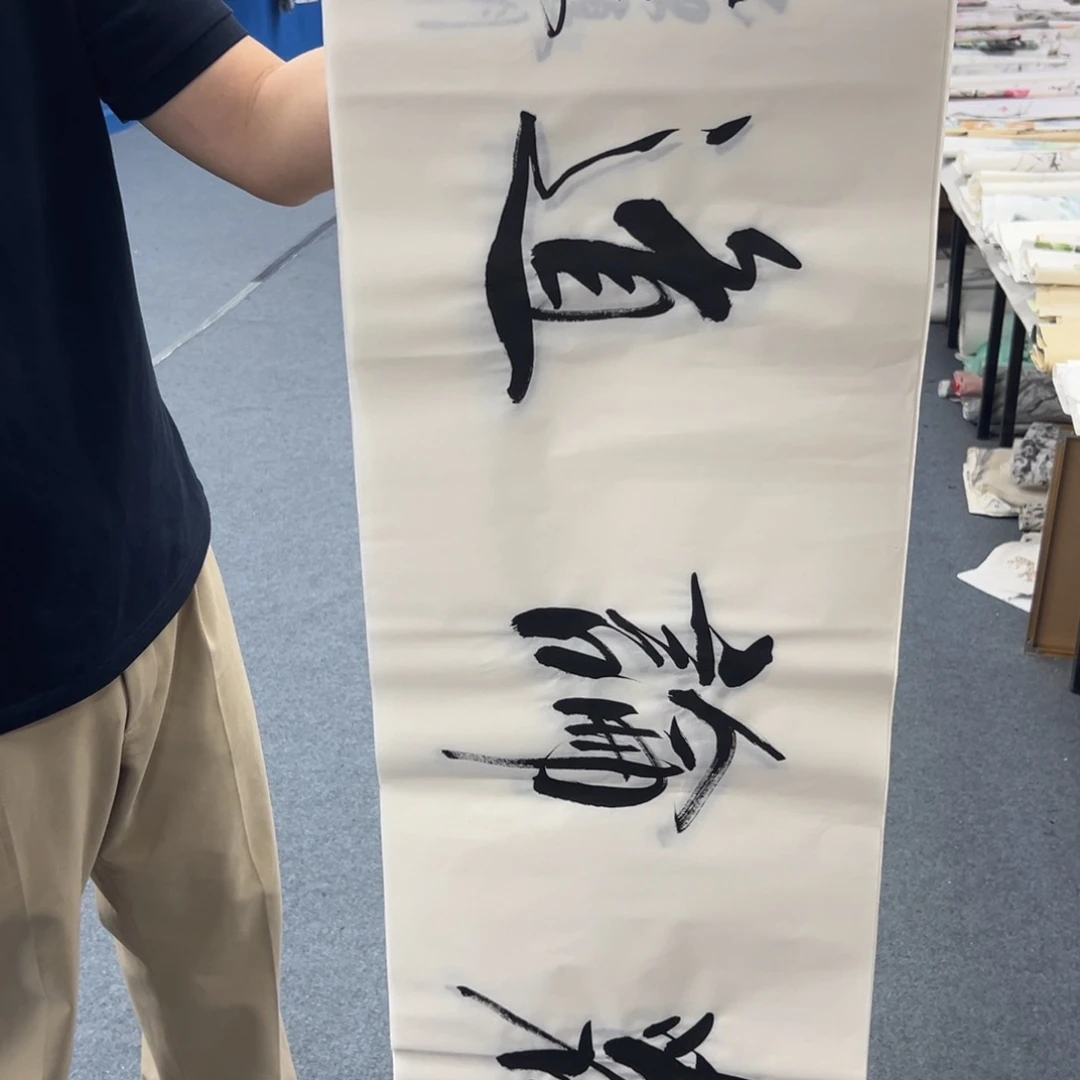 国画国画作品纯手绘