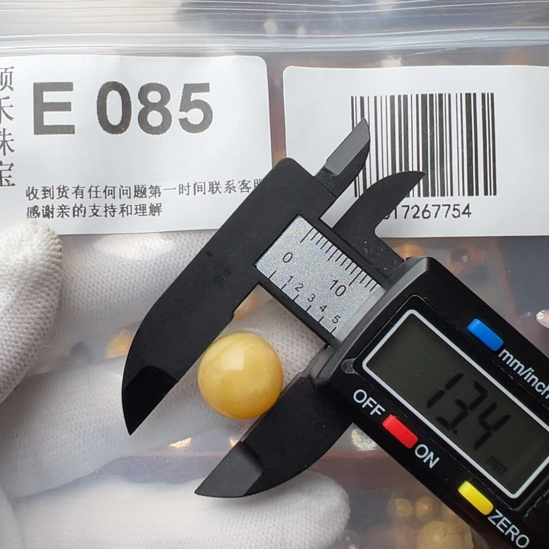 琥珀裸石未镶嵌琥珀裸石未镶嵌微瑕13