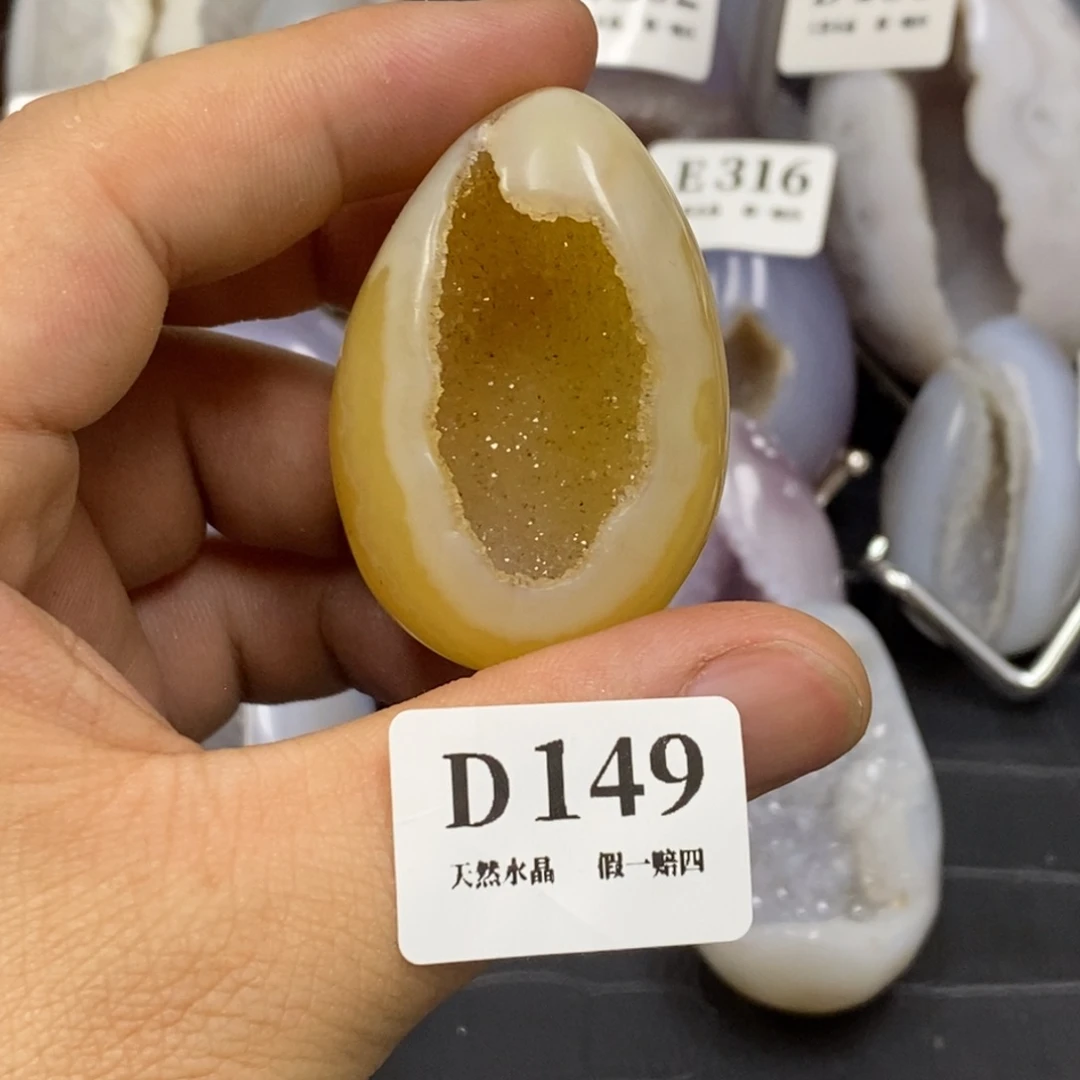 【闪购商品】玛瑙/玉髓珠宝奇石未镶嵌˗****