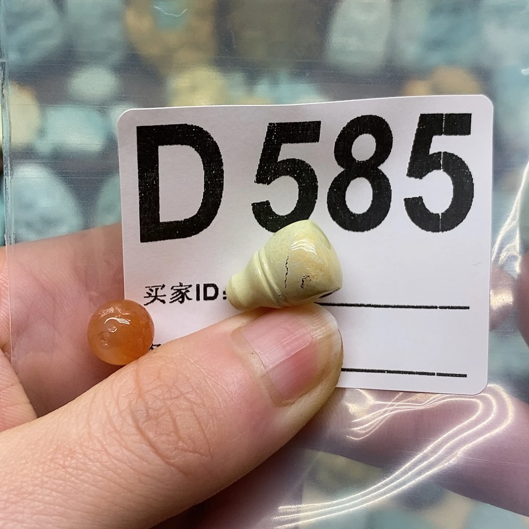 南红玛瑙未镶嵌珠宝奇石